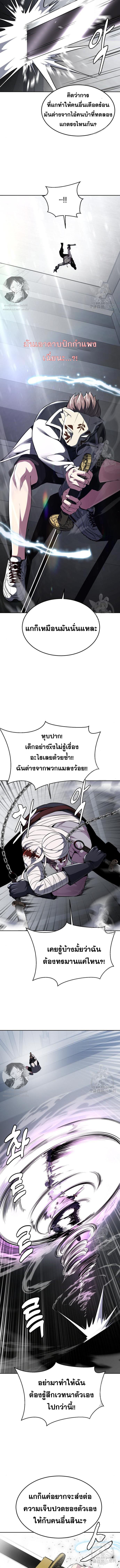 Doujin-Lc- อ่าน โดจิน มังฮวา เกาหลี ญี่ปุ่น จีน แปลไทย ตั๋วโกงชีวิต ตอนที่ 1 2 3 4 5 6 7 8 9 10 11 12 13 14 ฟรี ไม่มีโฆษณา อ่าน โดจิน Manhwa เกาหลี ญี่ปุ่น จีน เรามีครบ คัดมาให้เน้นๆ โดจิน 18+ รับประกันความฟินโดย  Doujin Lc